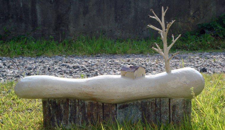 フジタヨウコ